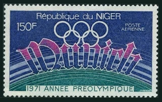 Niger C149,MNH.Michel 280. Olympics Munich-1972.