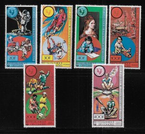 Comoro Island 459-64 IYC International Year of the Child set MNH c.v. $7.95