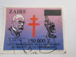 Zaire #1356 used  2021 SCV = $1.40