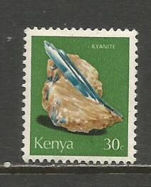 Kenya   #100  MNH  (1977)  c.v. $2.40