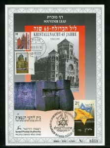 ISRAEL 2003 KRISTALLNACHT 65th ANN  SOUVENIR LEAF CARMEL#459b  FD CANCELED