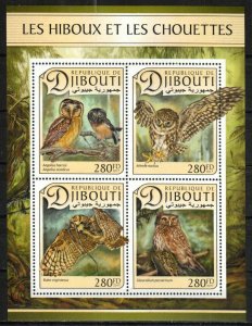 Djibouti Stamp 1115  - Owls