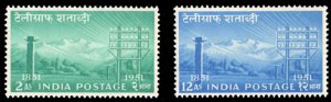 India #246-247 Cat$21.75, 1953 Telegraph, set of two, never hinged