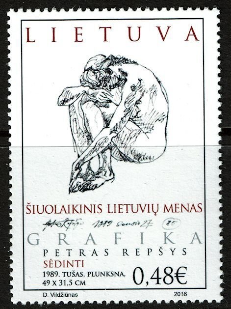 Lithuania #1085 MNH - Graphic Art (2016)