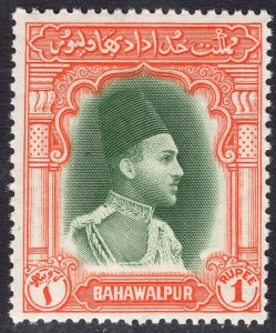 PAKISTAN-BAHAWALPUR SCOTT 18