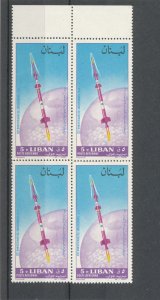 MNH LEBANON  BLOCK OF STAMPS  ISSUED 1964    (030)