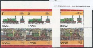 Tuvalu 1985 Railway: $1 SG319a corner block imperf (unlisted) + normal unmount