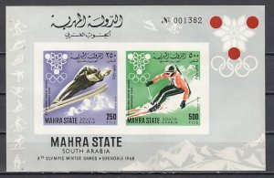 Mahra, Mi cat. 46-47, BL4 B. Grenoble Winter Olympics, IMPERF s/sheet. ^