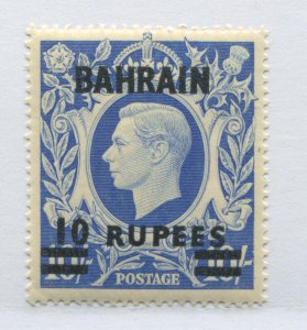 Bahrain 10 rupees overprinted on GB KGVI 10/ mint o.g. hinged