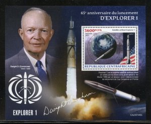 CENTRAL AFRICA 2023 65th ANNIVERSARY OF THE LAUNCH OF EXPLORER I S/SHEET MINT NH