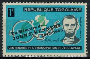 Togo - Scott 455 MNH