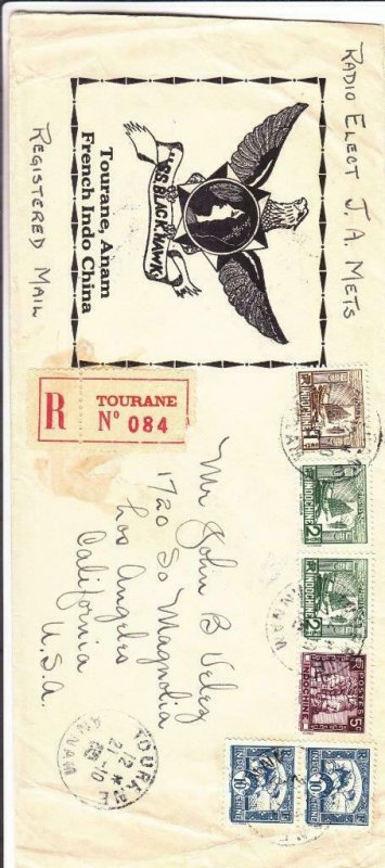 1935, Tourane, Anam, France to Los Angeles, CA, See Remark (30917)