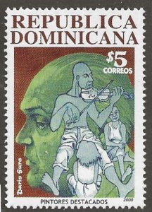 DOMINICAN REPUBLIC  # SC 1355   MNH