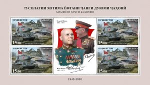 TADZHIKISTAN - 2020 - Battle of Berlin in WWII - Perf 4v Sheet - MNH