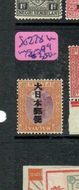 MALAYA JAPANESE OCCUPATION PERAK(PP1301B) KANJI 30C INVERTED OVERPRINT SG278 MNH