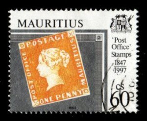 Mauritius #846 used