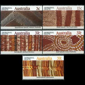 AUSTRALIA 1987 - Scott# 1047-51 Native Crafts Set of 5 NH