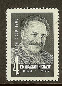 Russia, Scott #3186, 4k Grigori Ordzhonikidze, MNH