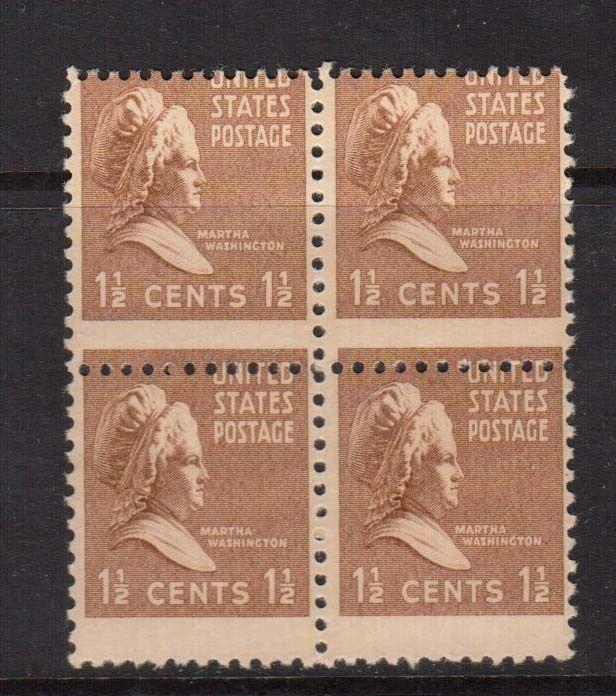 USA #805 Mint Dramatic Misperf Variety Block