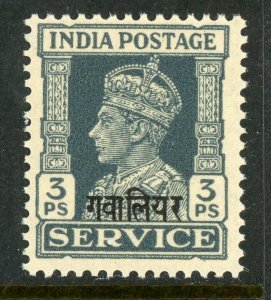 Gwalior India British 1940 Official KGVI   3 Pies Scott #O52 MNH X511