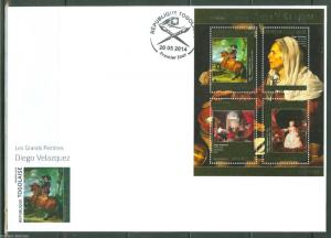 TOGO  2014  GREAT  PAINTERS DIEGO VELASQUEZ  SHEET  FDC