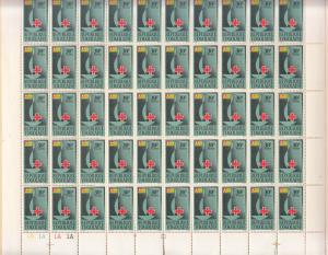 Togo - 1963 Red Cross complete sheet set Sc# 452/453 - MNH