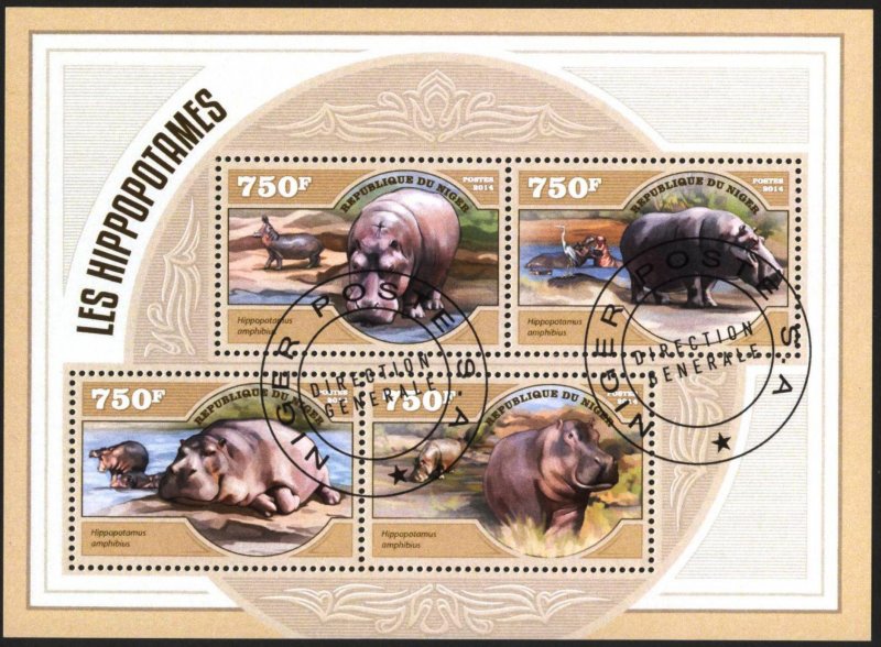 Niger 2014 Hippopotamus Sheet Used / CTO