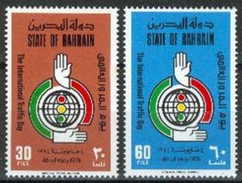 1974 Bahrain 212-213 Traffic light 12,00 €