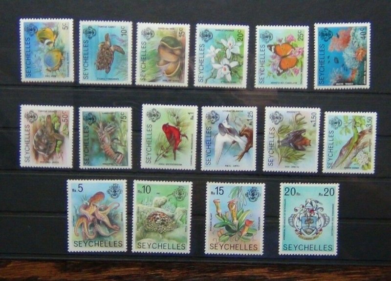 Seychelles 1977 Marine Life Values to 20r MNH