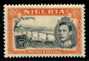 Nigeria  64c MNH 1938 5sh Pf. 13 x 11/12 KGVI Defin.