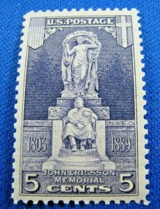 UNITED STATES, 1926 - SCOTT # 628 MNH    (stp13)