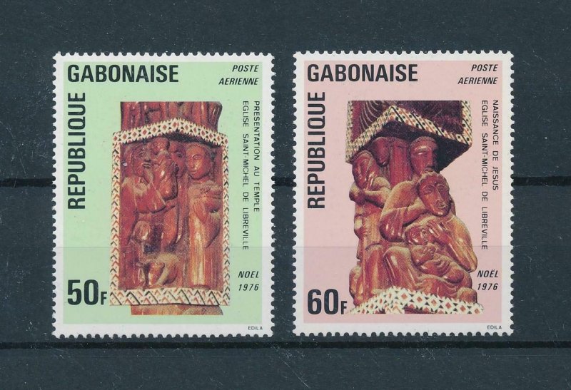 [104717] Gabon 1976 Christmas Weihnachten art wood carvings  MNH