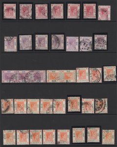 MOMEN: HONG KONG SG #140-162 1938 USED COLLECTION £1,450++ LOT #65439