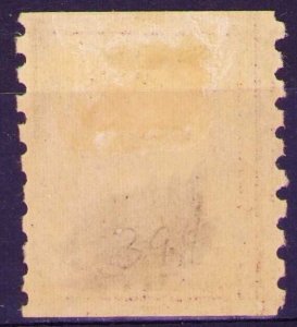US STAMPS #394 P8½ COIL  MH