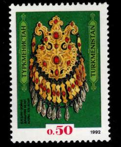 Turkmenistan Scott 1 MNH**