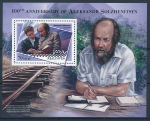 [113672] Maldives 2018 Chemin Dead Road Aleks Solzhenitsyn Souvenir Feuille MNH