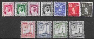 Qatar 26-36  1961 set 11 VF  LH