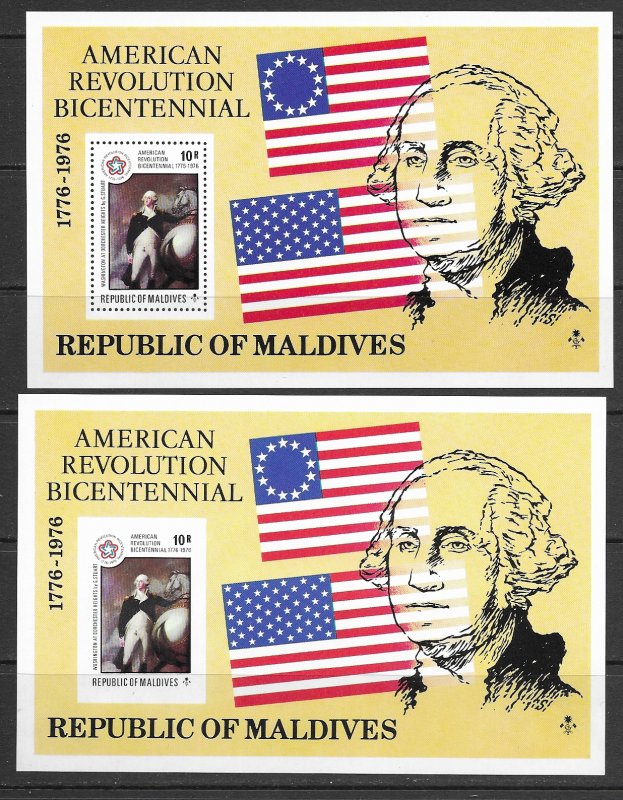 Maldive Island 630 MNH S/S perf. and imperf.,see desc. 2019 CV$30.00