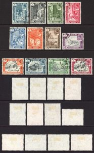 Aden Protectorate SG41/52 QEII Set of 12 Wmk Mult Script CA Used