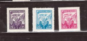 KOREA  1956  #212A - 212C MNH(213b) $20.00 (ORIGINAL = SIGN @ TOP RIGHT)