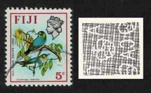 Fiji Grey-backed White-Eye Bird 5c Watermark Ww12 sideways 1973 Canc SG#462