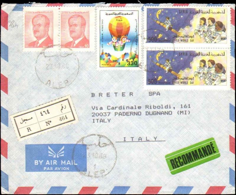 1988 SYRIA REGISTERED MULTI STAMP TO ITALY