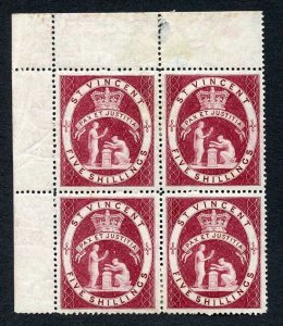 St Vincent SG53 1885 5/- Lake M/M (bottom left with small thin) Corner Block