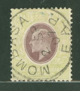 East Africa and Uganda #21 Used Single