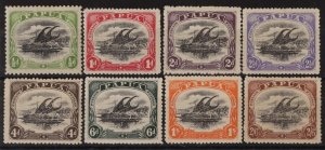 PAPUA 1910 Lakatoi Large Papua basic set ½d-2/6 type B.