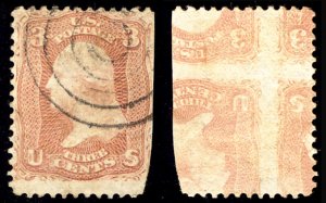 MALACK 65e VF used, PRINTED ON BOTH SIDES, w/PF (11/..MORE.. guu239