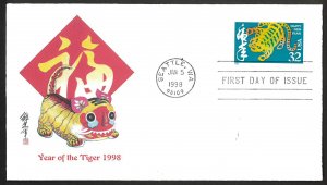 USA Sc#3179 Chinese New Year - Year of the Tiger FDC by Fleetwood