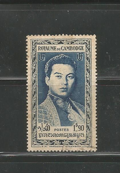 #12 King Norodom Sihanouk