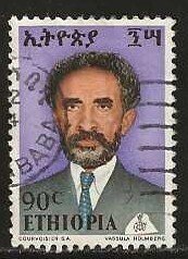 Ethiopia #685   used