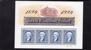2875 James Madison, MNH sheet/4